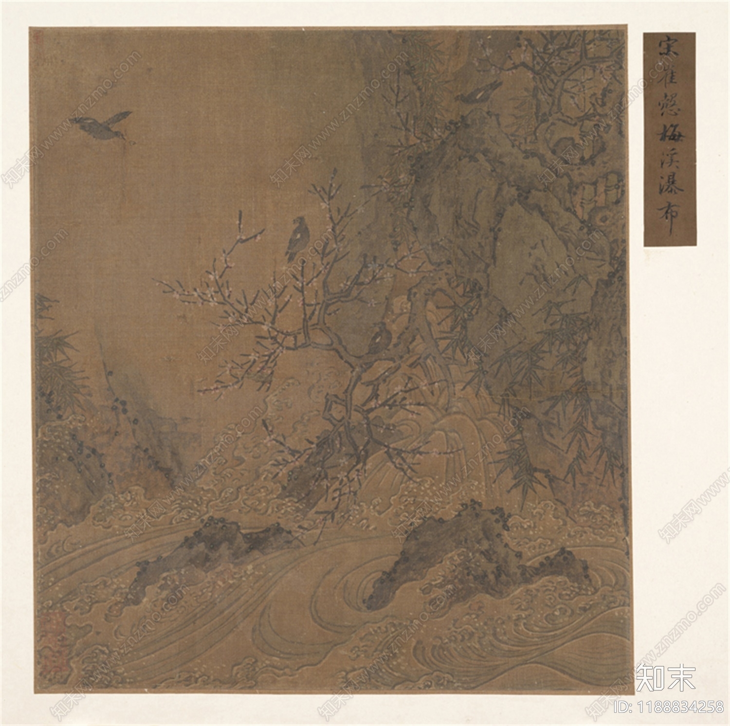 中式水墨画贴图下载【ID:1188834258】