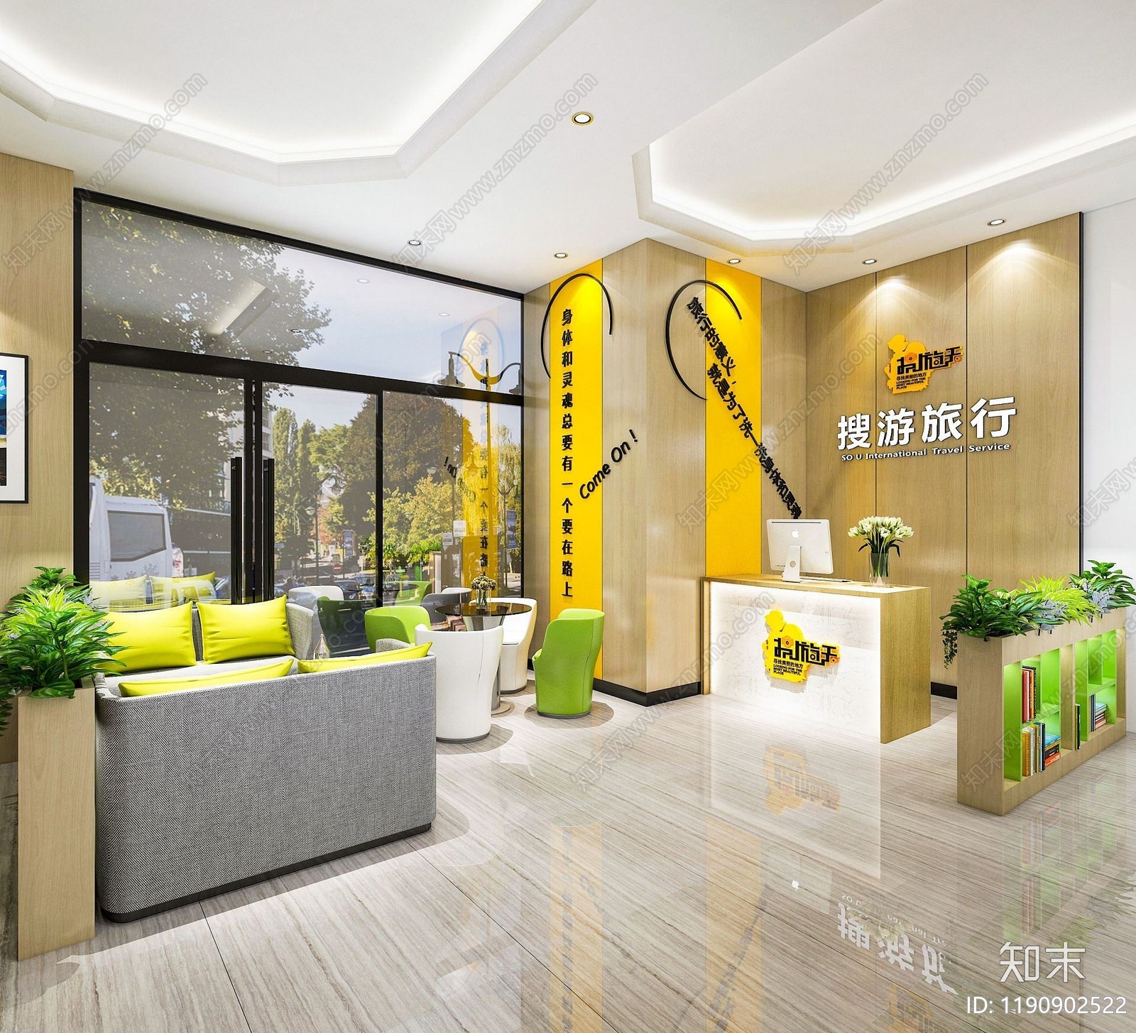 现代蓝海最后3D模型下载【ID:1190902522】