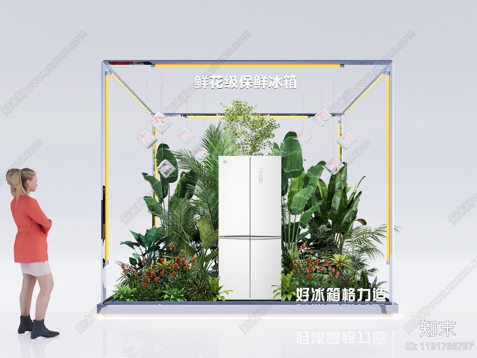 现代轻奢美陈3D模型下载【ID:1191786797】