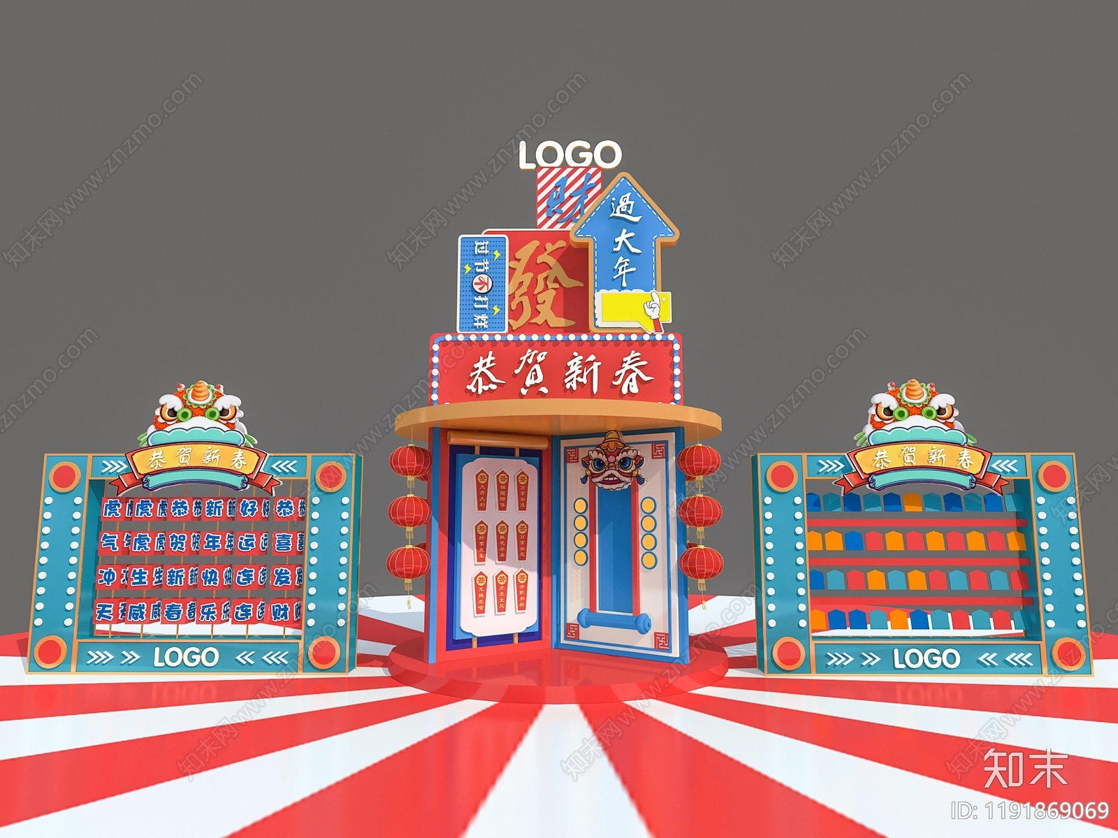 新中式中式美陈3D模型下载【ID:1191869069】