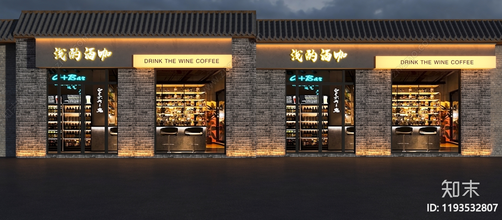 新中式中式门头3D模型下载【ID:1193532807】